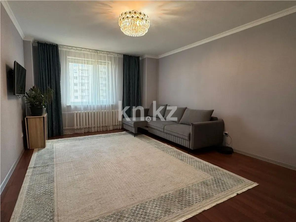 Продажа 3-комнатной квартиры, 87 м², пр. Кошкарбаева, дом  44 - Продажа  трехкомнатных квартир в новостройках Астаны без посредников фото 1 из 12