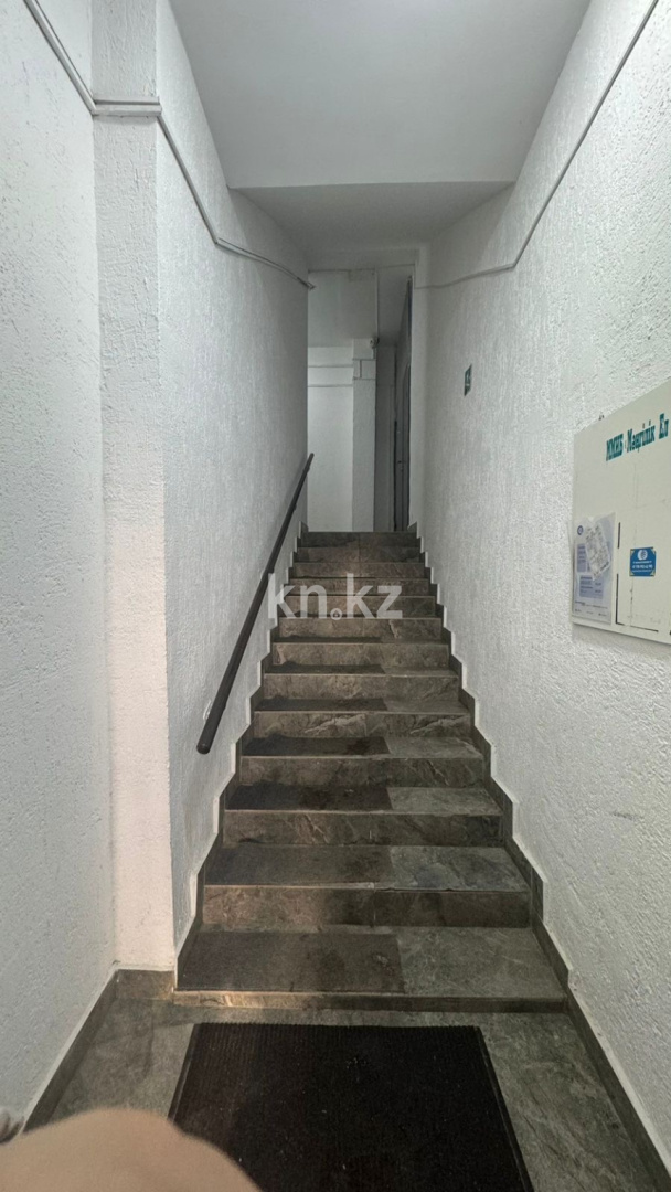 Продажа 3-комнатной квартиры, 98.2 м² в Астане - фото 15