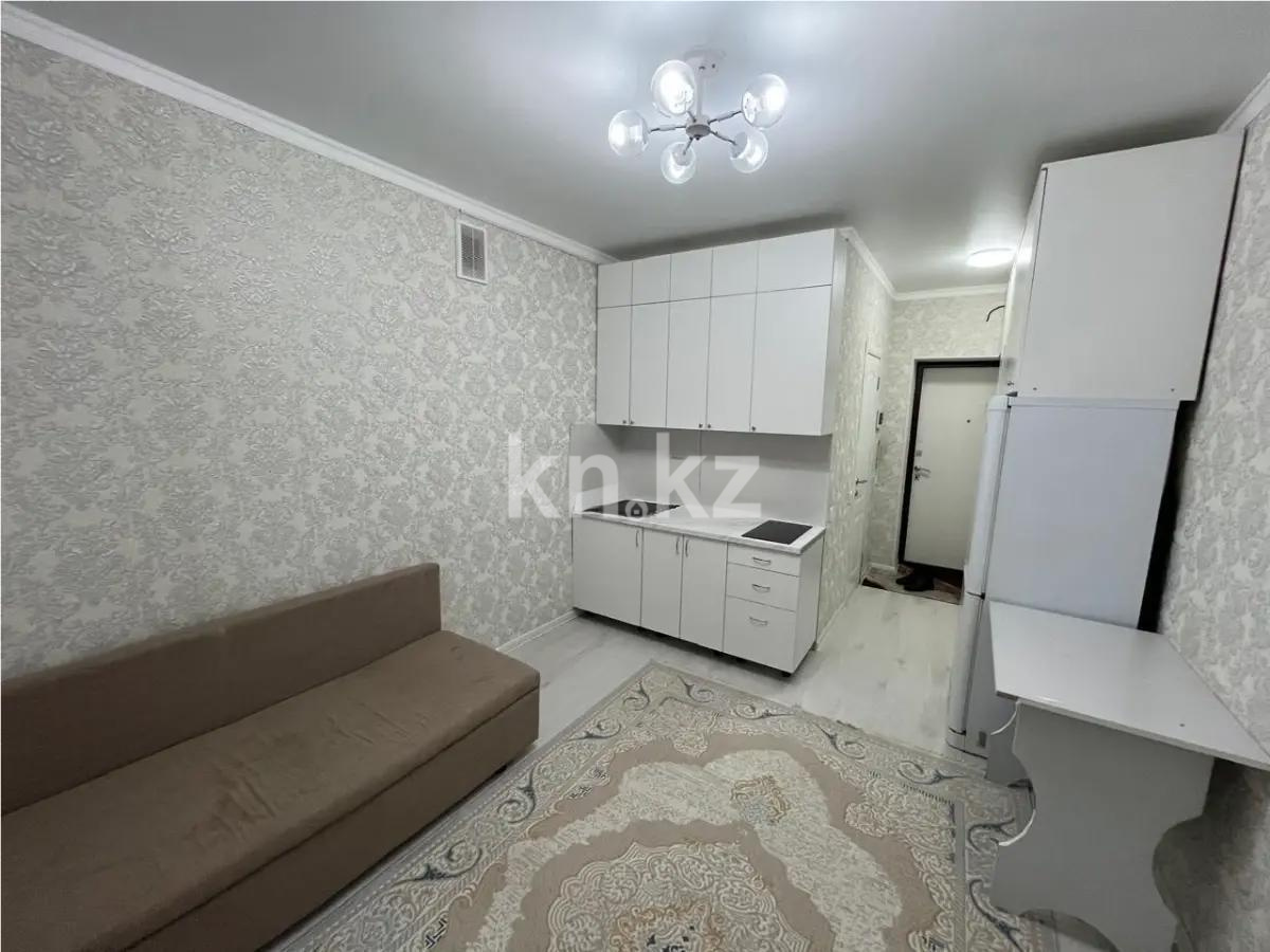 Продажа 1-комнатной квартиры, 20 м² - Продажа квартир в новостройках Астаны фото 1 из 2
