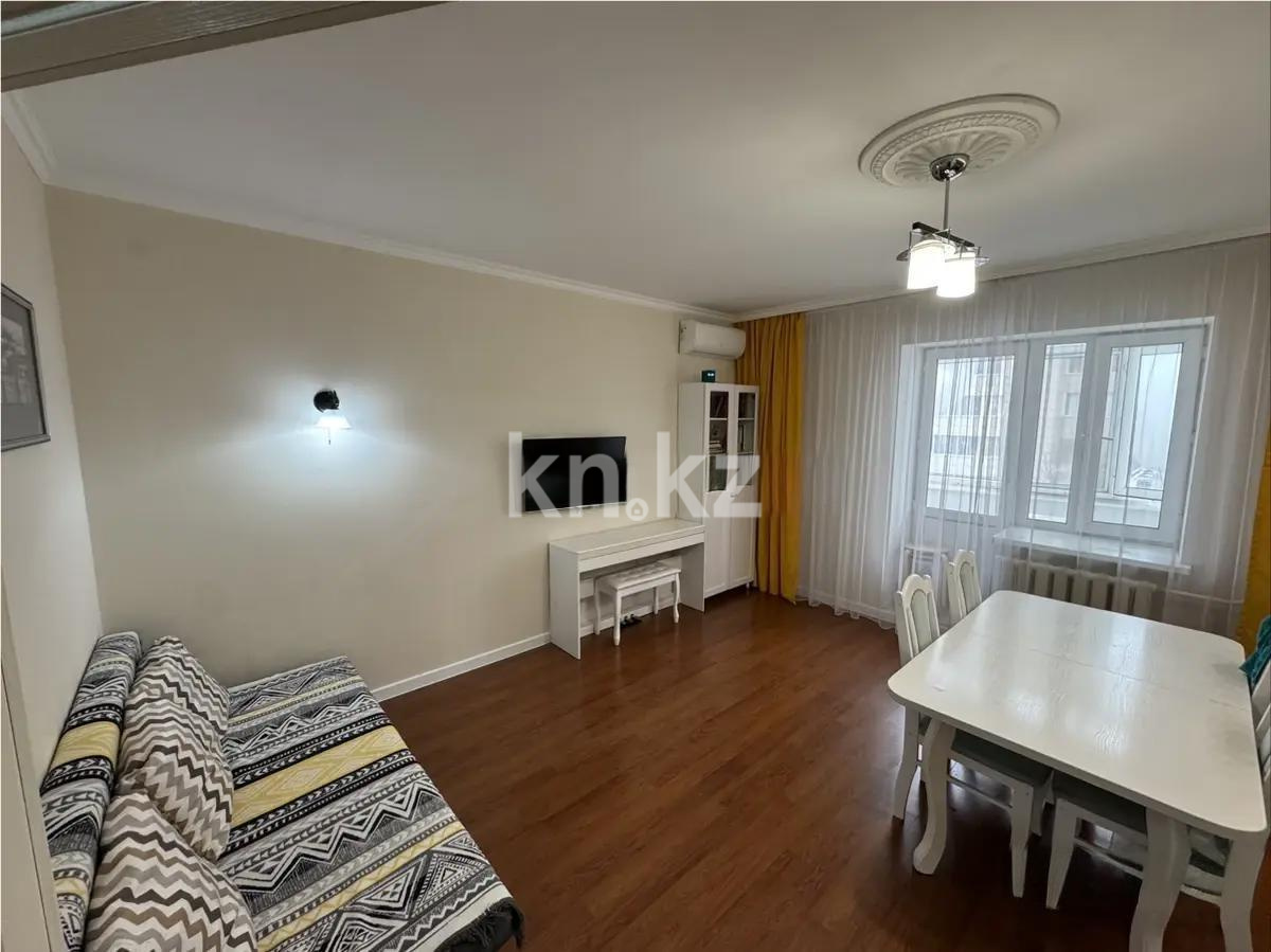 Продажа 2-комнатной квартиры, 54 м² - Продажа квартир в Астане с фото - страница 8 фото 1 из 6