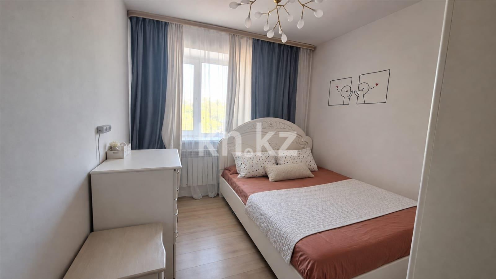 Продажа 2-комнатной квартиры, 48 м² в Караганде - фото 3