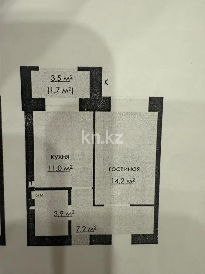 Продажа 1-комнатной квартиры, 40 м², ул. Дюсембекова, дом  34/2 - Продажа  однокомнатных квартир в Караганде фото 1 из 1