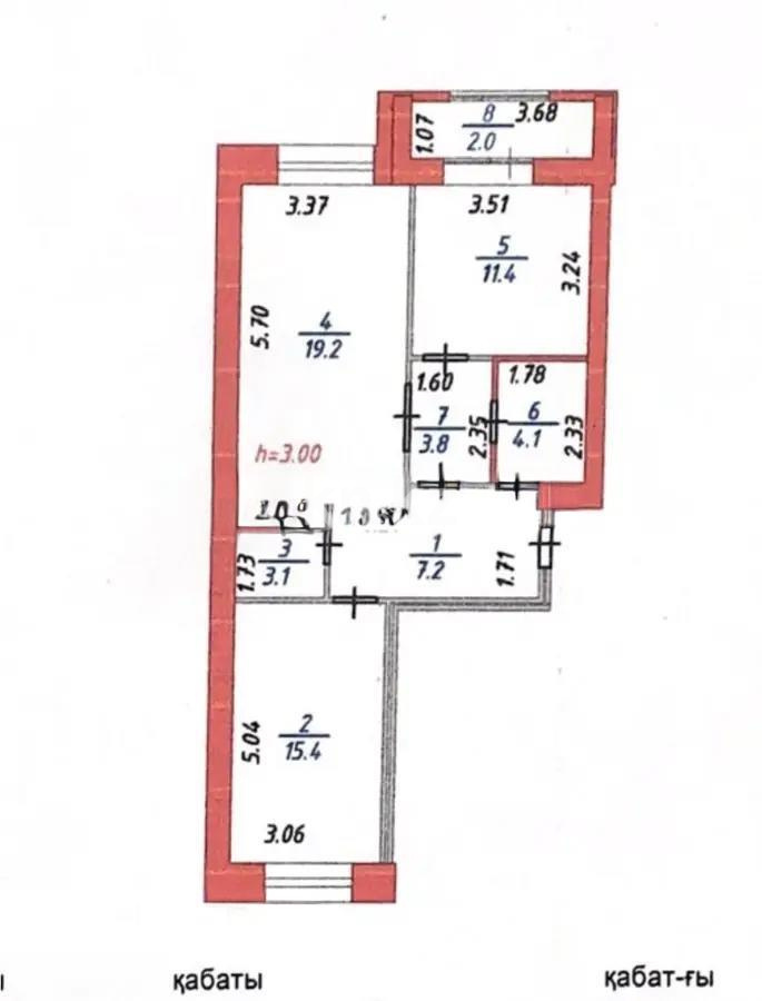 Продажа 3-комнатной квартиры, 66.2 м², пр. Туран, дом  46/6 - Продажа  трехкомнатных квартир в Астане фото 5 из 5