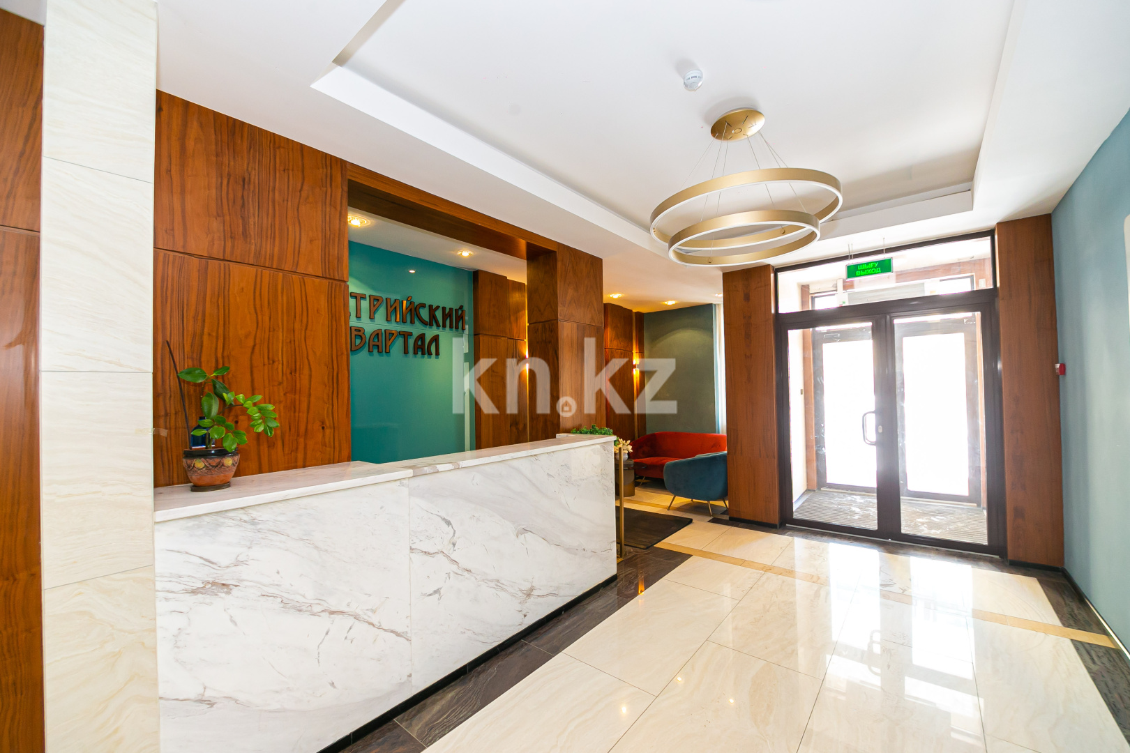 Продажа 3-комнатной квартиры, 100 м², ул. Калдаякова, дом  6 в Астане - фото 29