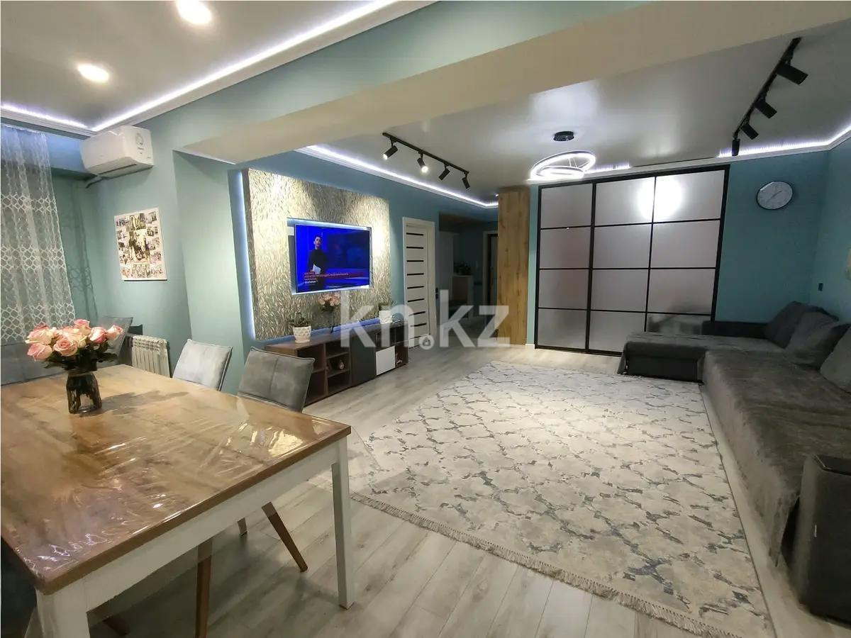 Продажа 3-комнатной квартиры, 91 м², мкр-н Коктем-3, дом  24 - Продажа  двухкомнатных, трехкомнатных квартир в Алматы без посредников с фото фото 1 из 6