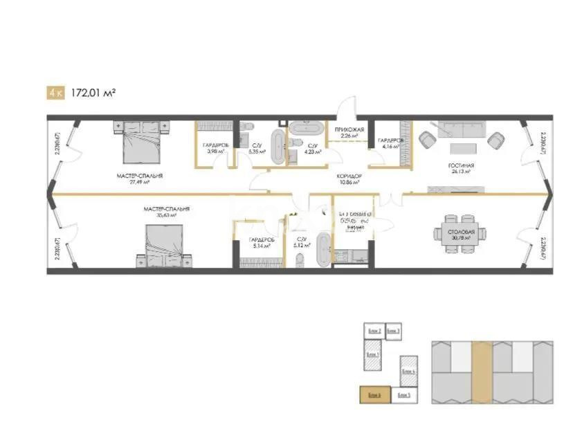 Продажа 4-комнатной квартиры, 168 м² - Продажа четырехкомнатных квартир от собственников в Казахстане - страница 2 фото 1 из 1