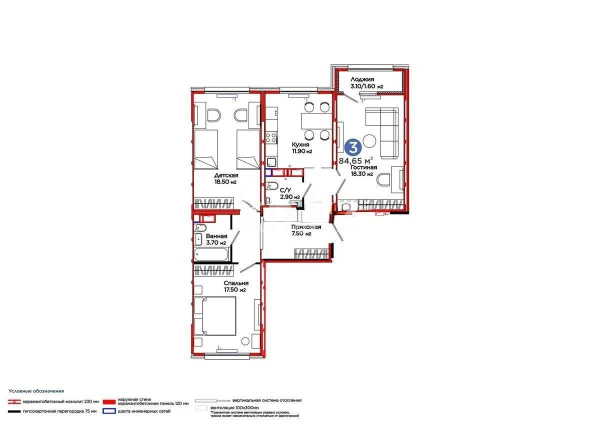 Продажа 3-комнатной квартиры, 84 м², ул. С-902, дом  8 - Продажа квартир в новостройках Астаны без посредников с фото фото 1 из 1
