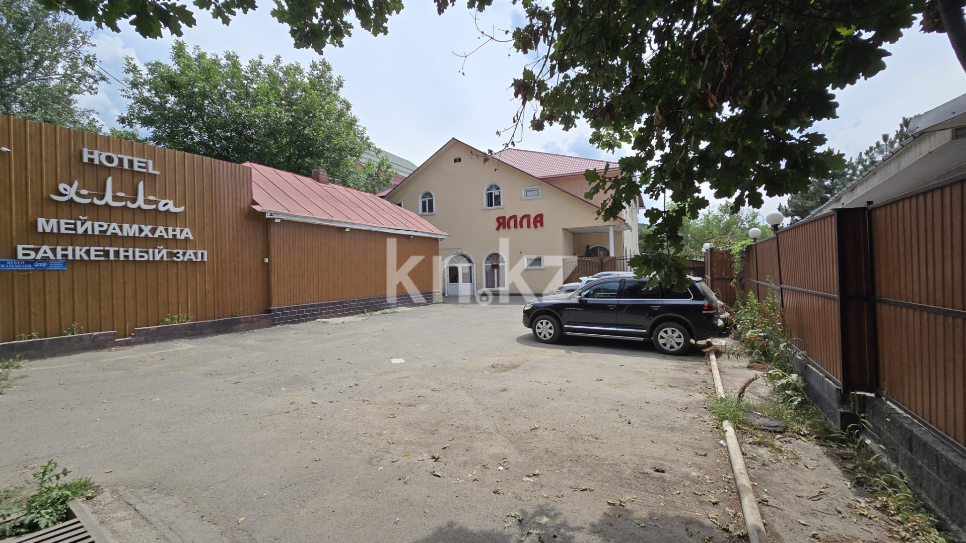 Продажа , 980.6 м², ул. Жамакаева, дом  220 - Продажа зданий в Алматы фото 1 из 27