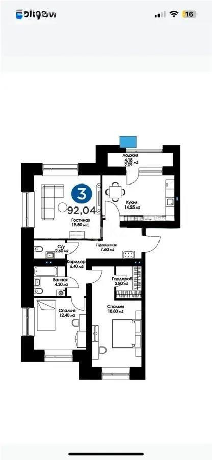 Продажа 3-комнатной квартиры, 92 м², пр. Аль-Фараби, дом  35 стр - Продажа квартир в новостройках Астаны без посредников с фото фото 7 из 7