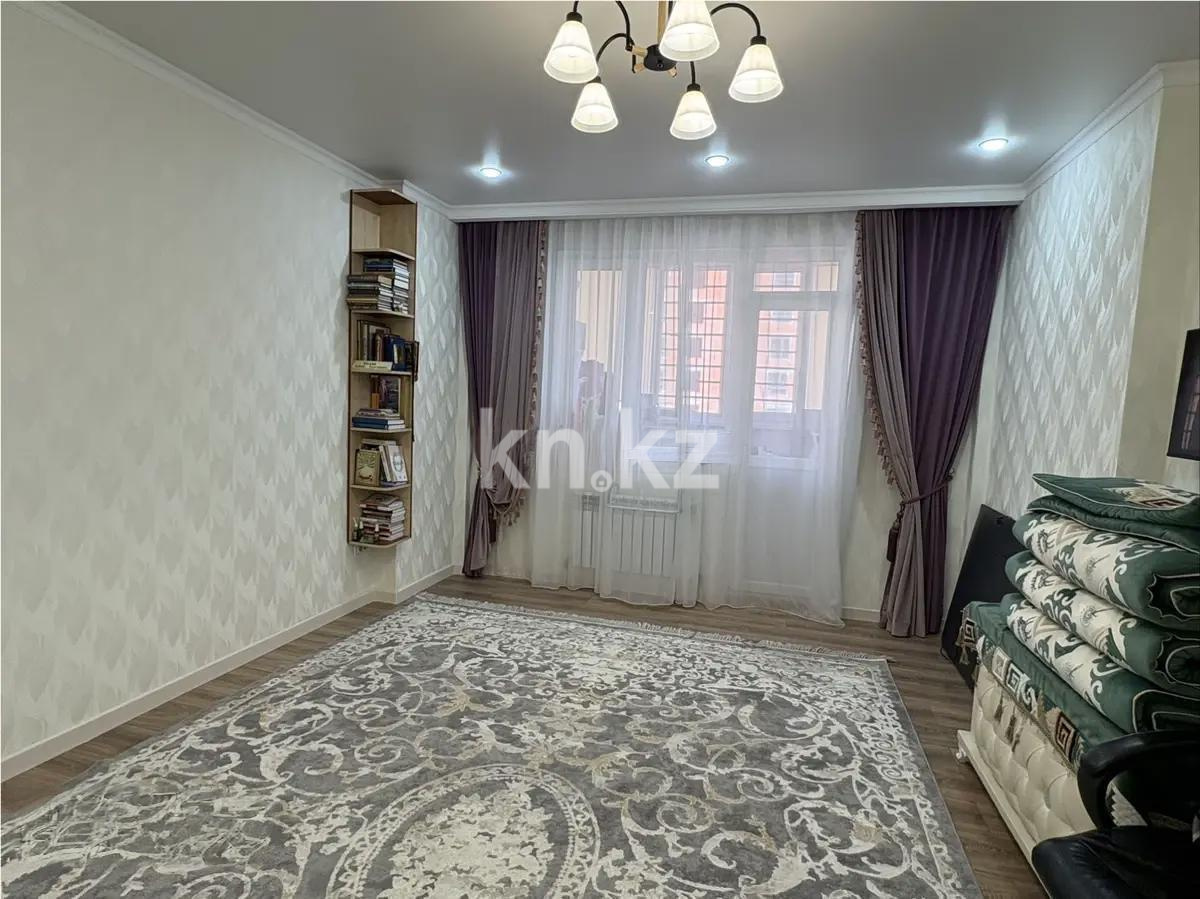 Продажа 3-комнатной квартиры, 105 м² - Продажа квартир в Астане - страница 3 фото 2 из 5