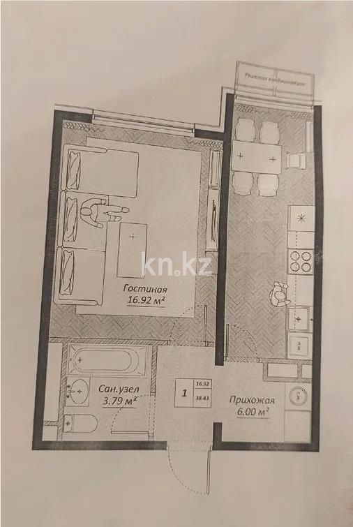 Продажа 1-комнатной квартиры, 39 м², пр. Алатау, дом  12а/1 - Продажа квартир в Алматы фото 1 из 1