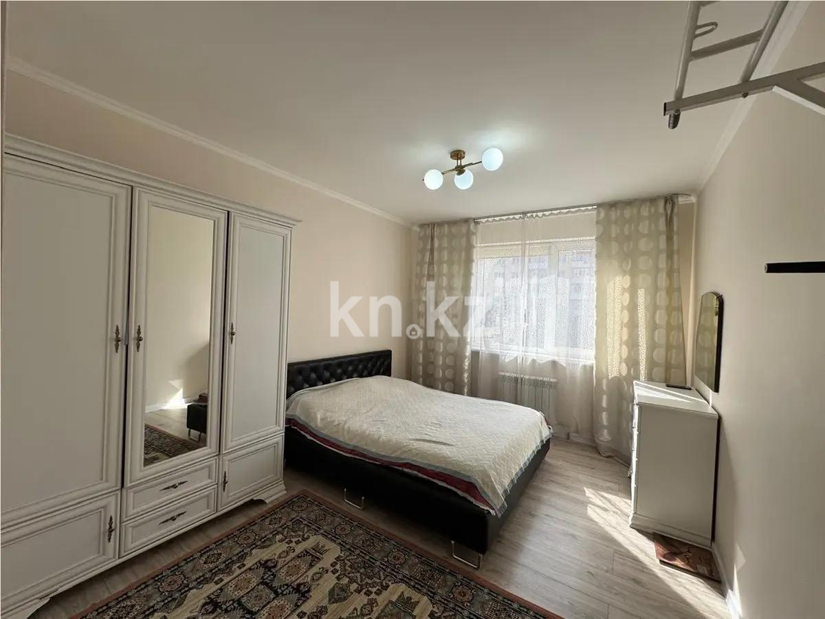 Продажа 3-комнатной квартиры, 78 м² - Продажа квартир в Казахстане - страница 36 фото 3 из 6