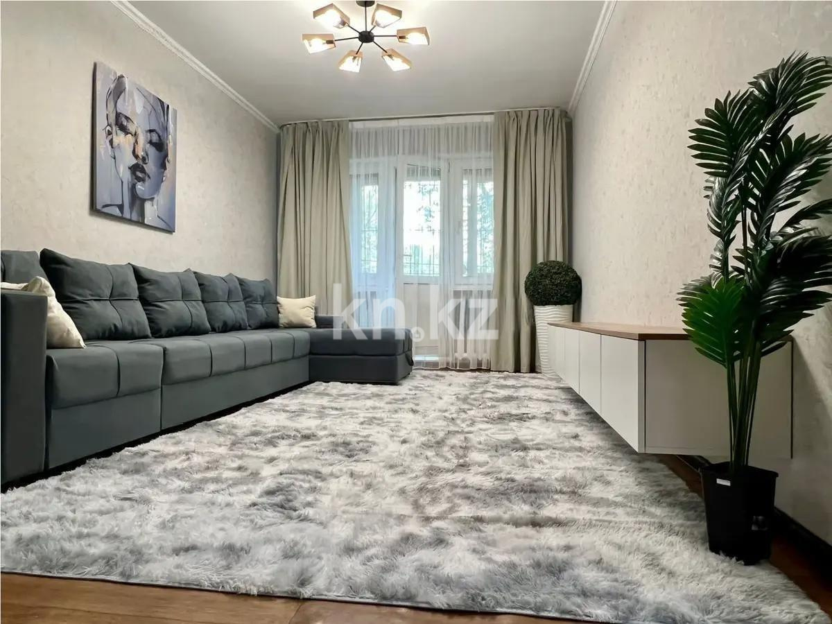 Продажа 3-комнатной квартиры, 58 м², ул. Тимирязева, дом  101 - Продажа квартир в Алматы фото 1 из 4