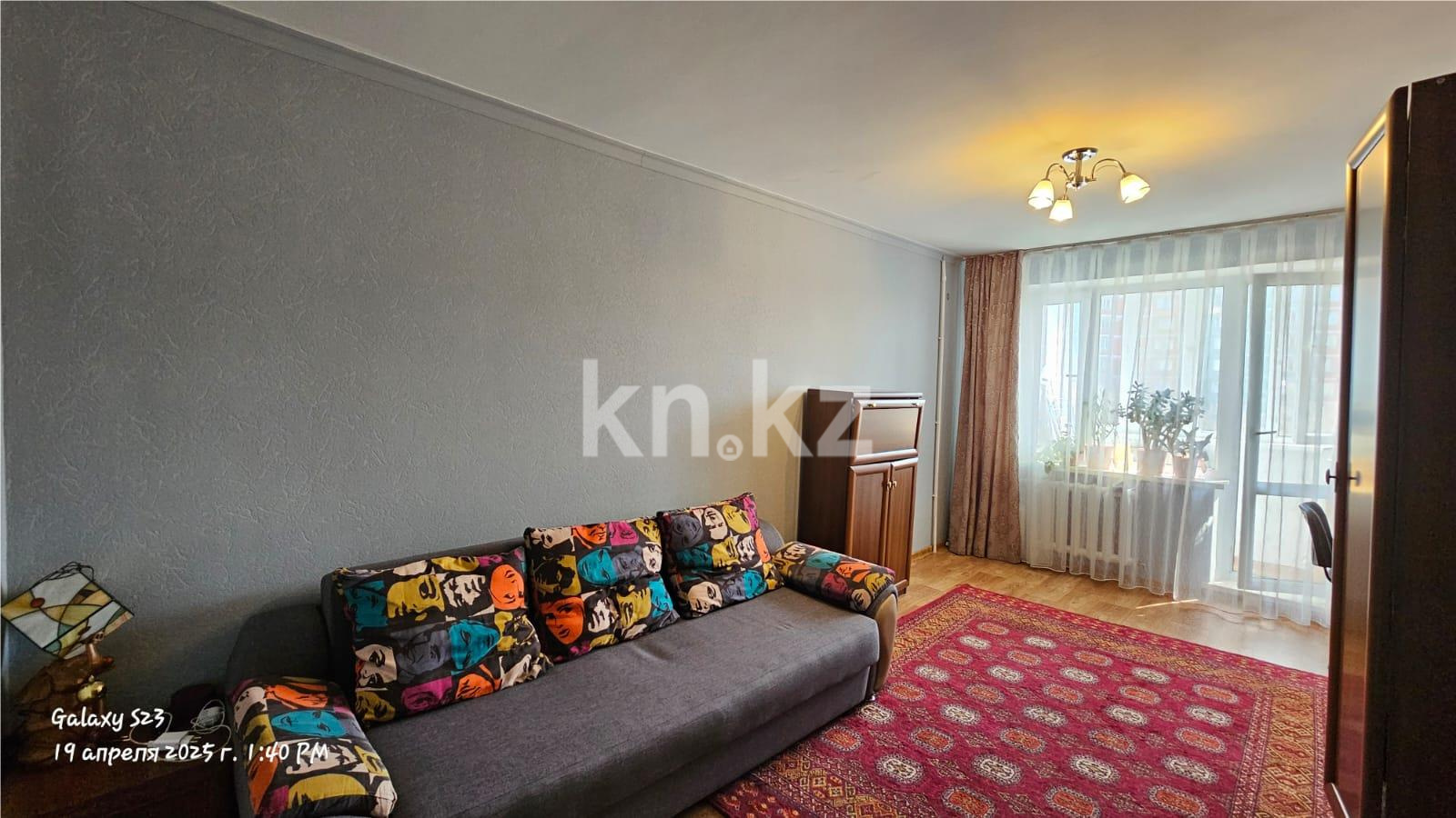 Продажа 1-комнатной квартиры, 34 м², мкр-н 8-й - Продажа  однокомнатных квартир в Темиртау фото 1 из 7
