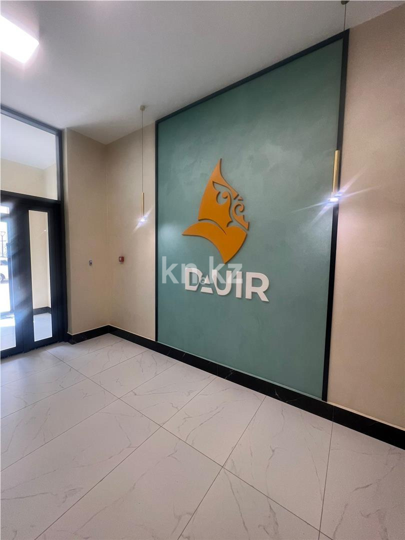 Продажа 1-комнатной квартиры, 36 м², ул. Казыбек би - Продажа квартир в Астане фото 1 из 10