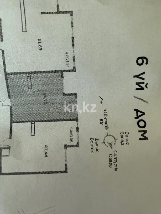 Продажа 1-комнатной квартиры, 44.7 м², пр. Райымбека, дом  349/1 - Продажа  однокомнатных квартир в новостройках Алматы без посредников фото 1 из 1
