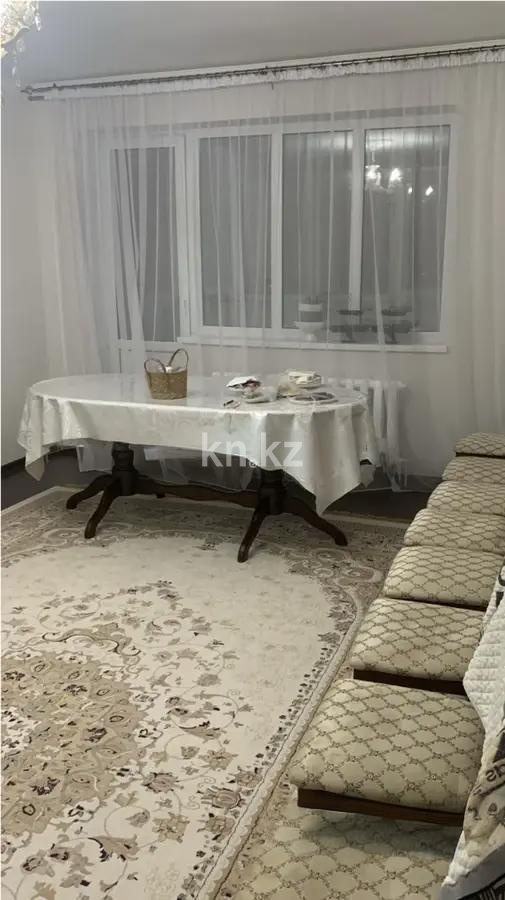 Продажа 2-комнатной квартиры, 65.9 м² - Продажа двухкомнатных квартир от собственников в Астане - страница 7 фото 1 из 1