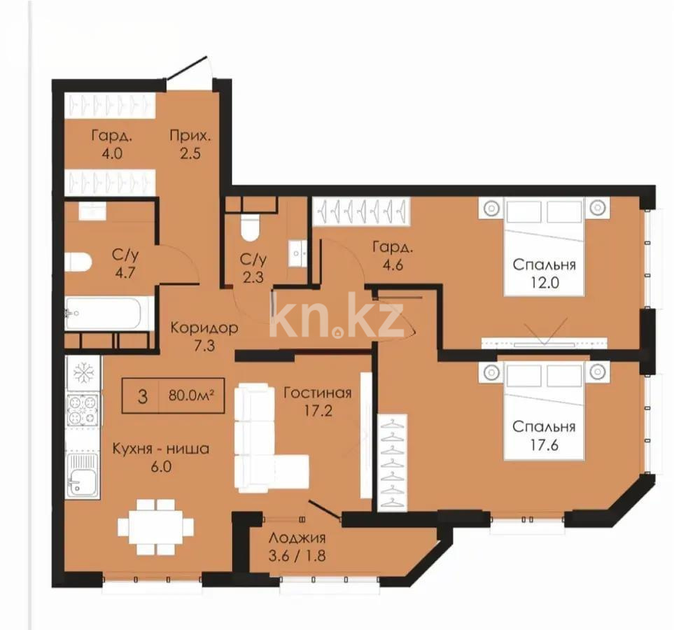 Продажа 3-комнатной квартиры, 80 м², ул. Сыганак, дом  22/1 - Продажа  трехкомнатных квартир в новостройках Астаны с фото фото 1 из 1