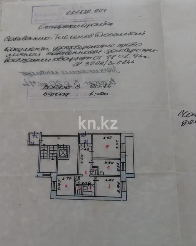 Продажа 3-комнатной квартиры, 60 м² в Караганде - фото 7