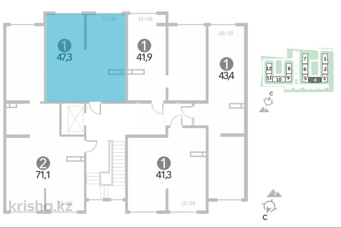 Продажа 1-комнатной квартиры, 47.3 м² в Алматы