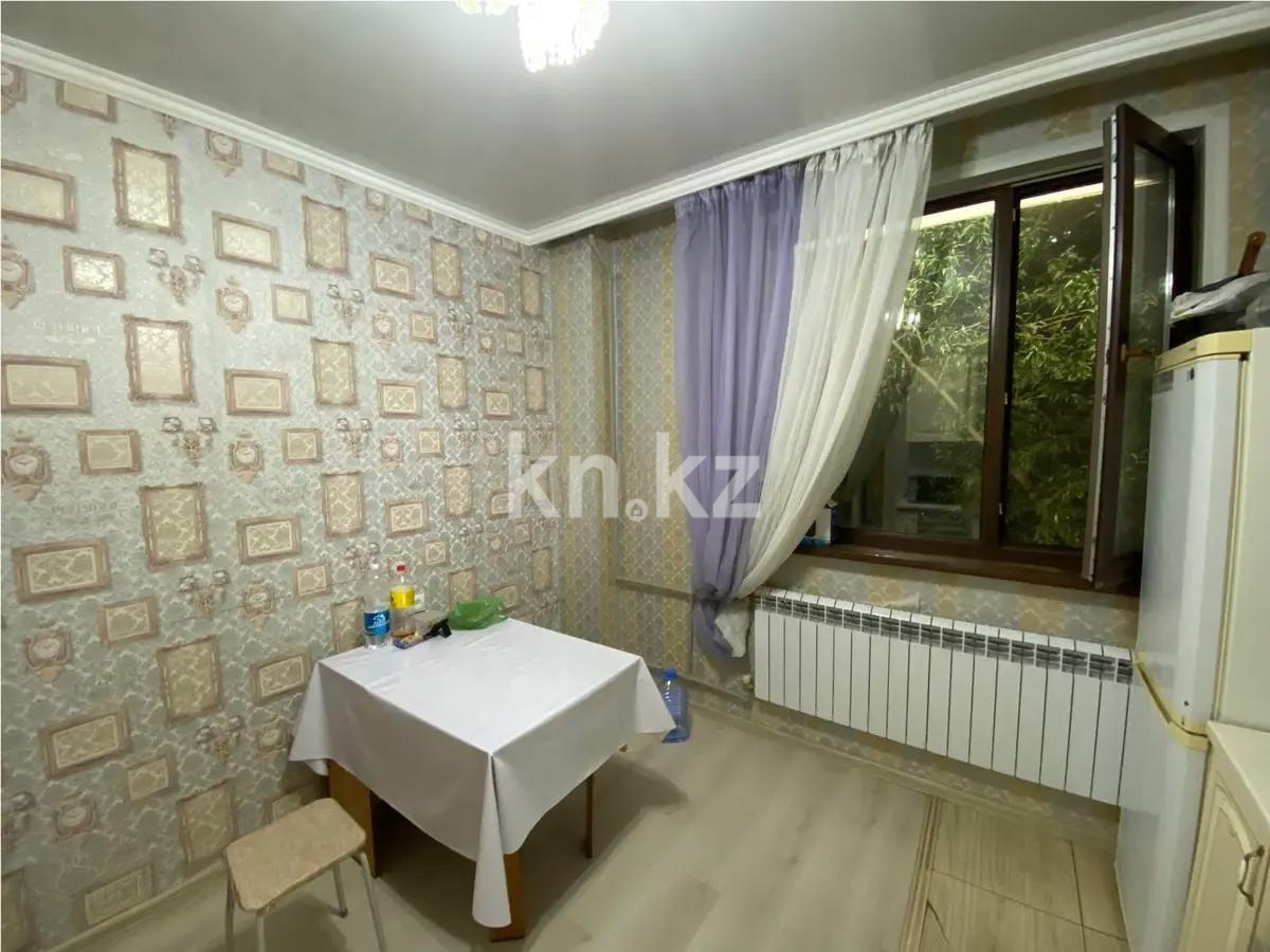 Продажа 2-комнатной квартиры, 54 м² - Продажа недвижимости в Астане - страница 28 фото 3 из 4