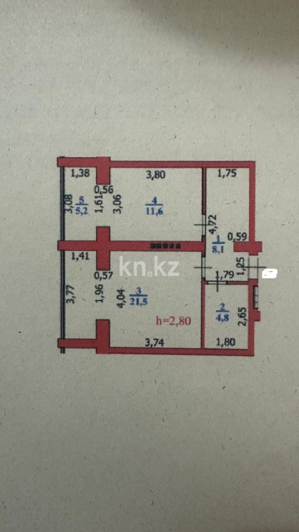 Продажа 1-комнатной квартиры, 51 м², Кекилбаева, дом  56 - Продажа и аренда недвижимости в Уральске фото 15 из 15