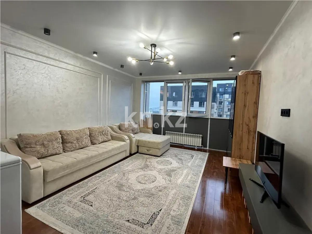 Продажа 2-комнатной квартиры, 52 м² в Алматы