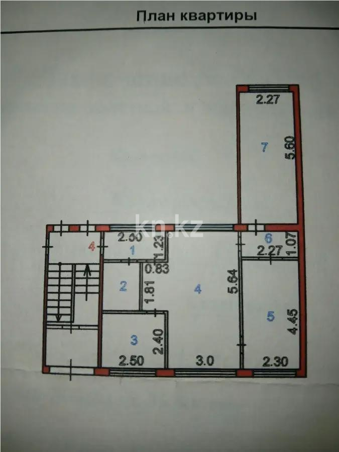 Продажа 3-комнатной квартиры, 55 м², пр. Бухар-жырау, дом  35 - Продажа  трехкомнатных квартир в Караганде без посредников с фото фото 1 из 1