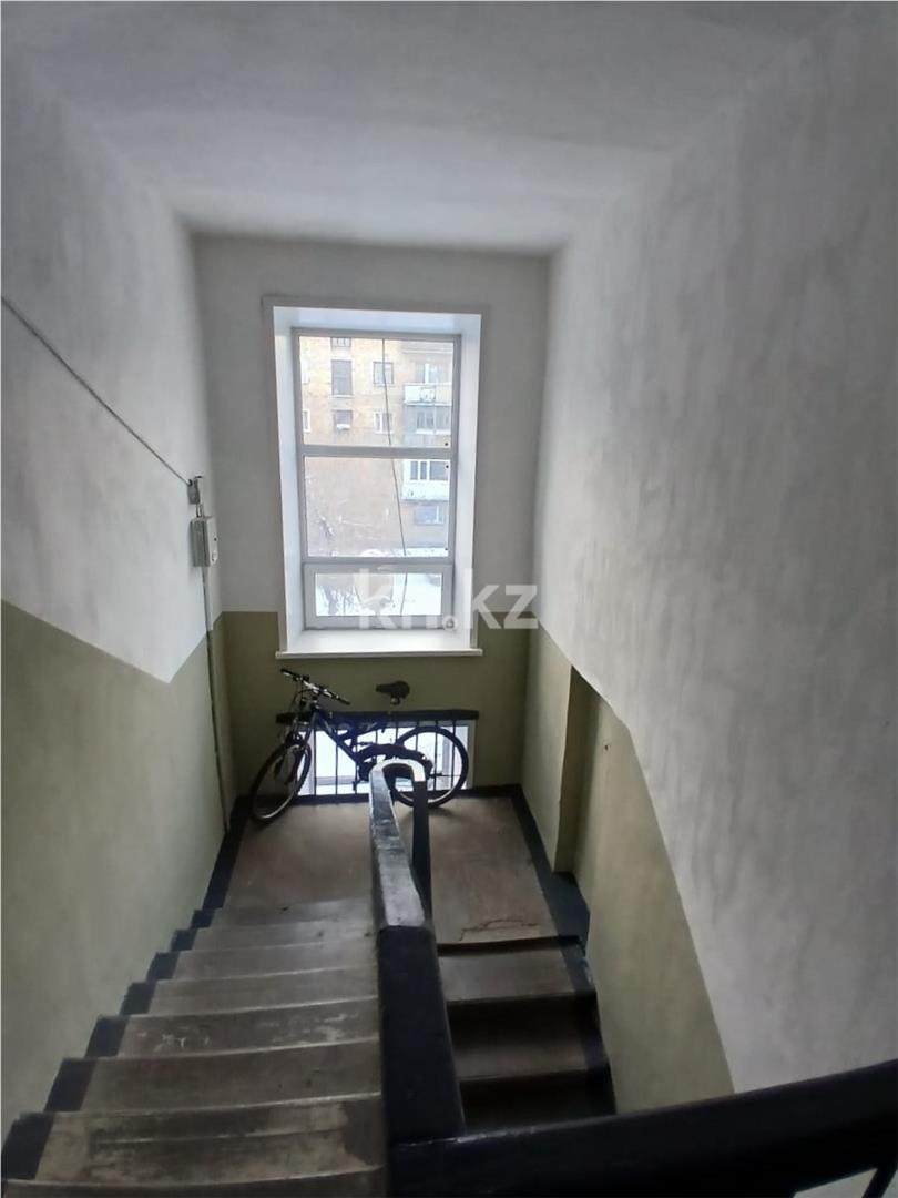 Продажа 2-комнатной квартиры, 44 м², ул. Пассажирская - Продажа квартир в Караганде с фото фото 15 из 15