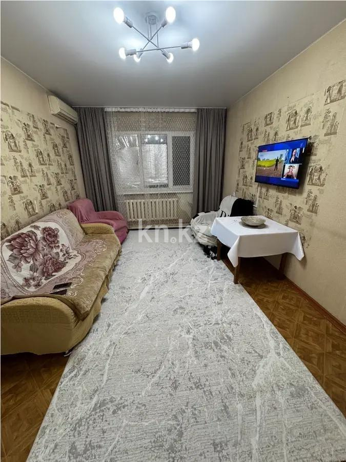 Продажа 4-комнатной квартиры, 81.5 м², ул. Жургенева, дом  2 - Продажа  четырехкомнатных квартир в Алматы без посредников фото 1 из 7