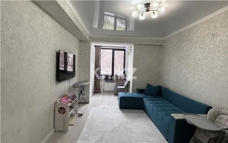 Продажа 2-комнатной квартиры, 47.5 м² в Алматы