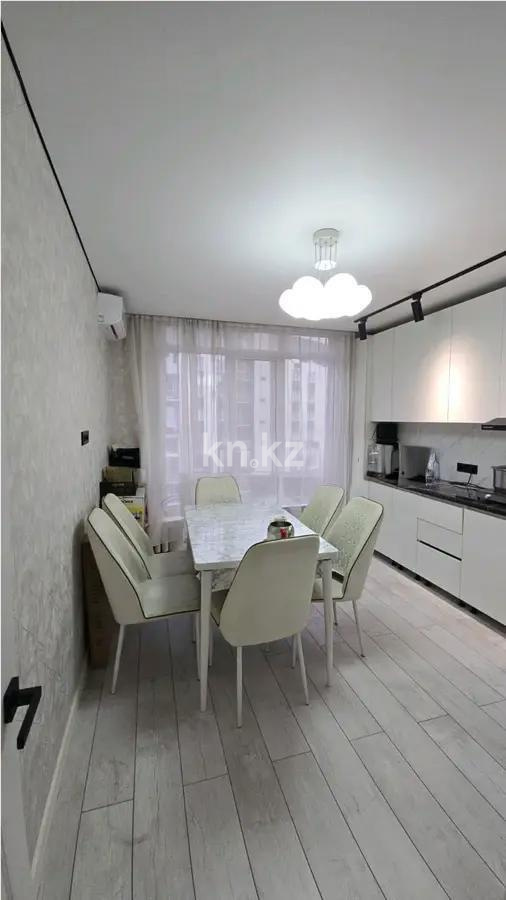 Продажа 3-комнатной квартиры, 72 м² - Продажа недвижимости в Алматы - страница 10 фото 4 из 6
