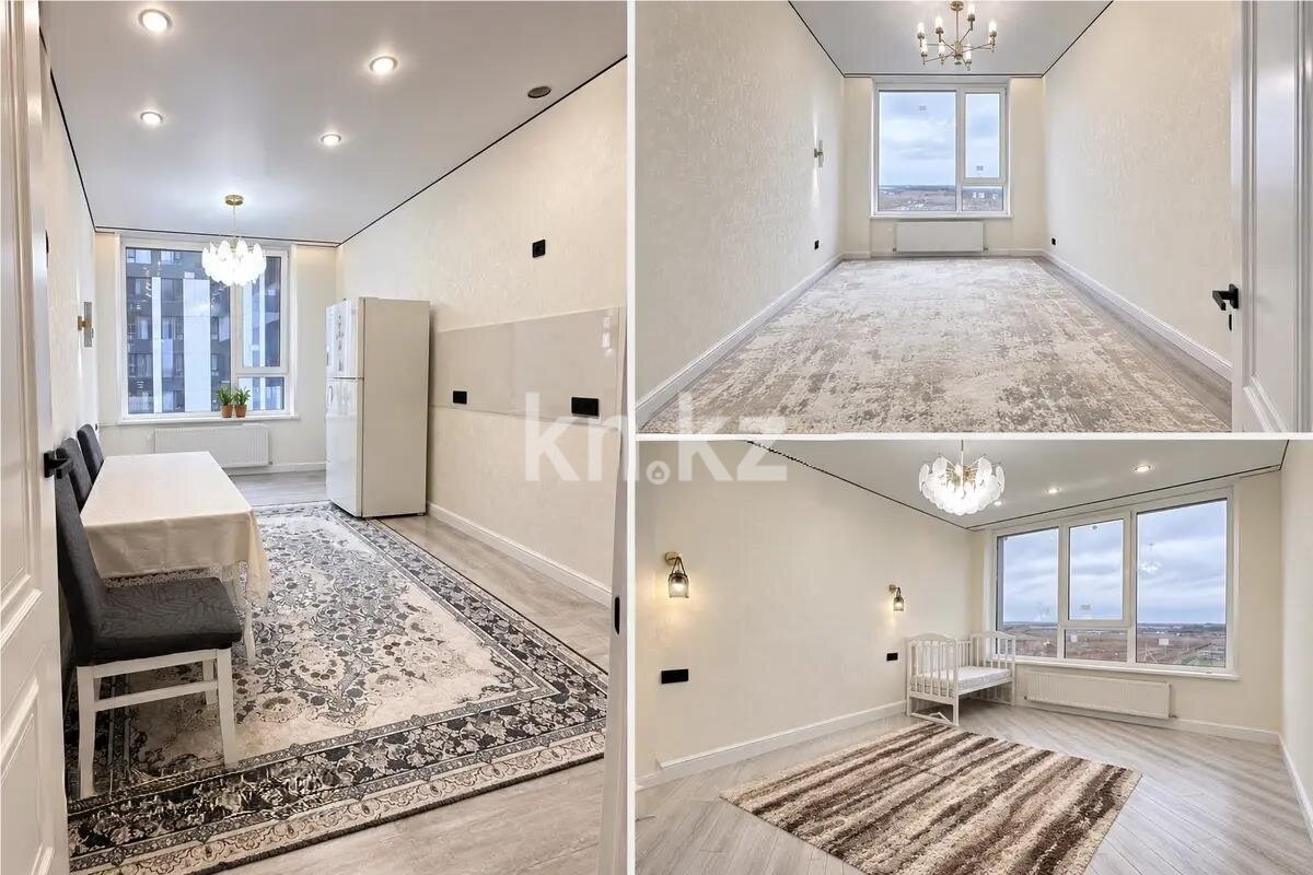Продажа 4-комнатной квартиры, 103 м² в Астане - фото 2