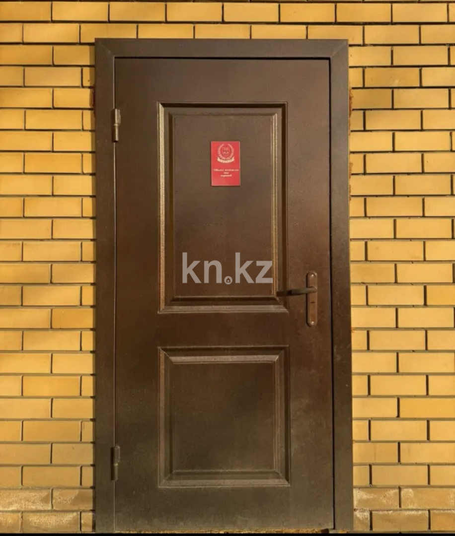 Продажа 5-комнатного дома, 222 м² - Продажа домов, коттеджей в Казахстане - страница 3 фото 30 из 31