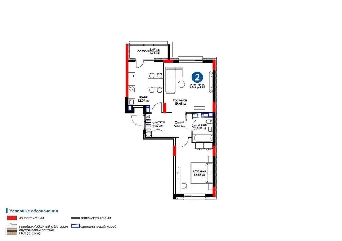 Продажа 2-комнатной квартиры, 64 м² в Астане - фото 3