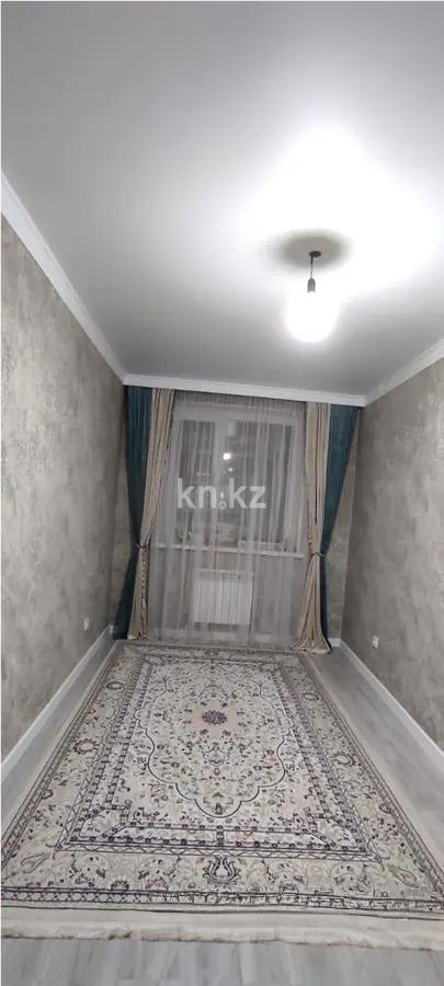 Продажа 3-комнатной квартиры, 79 м² в Астане - фото 2