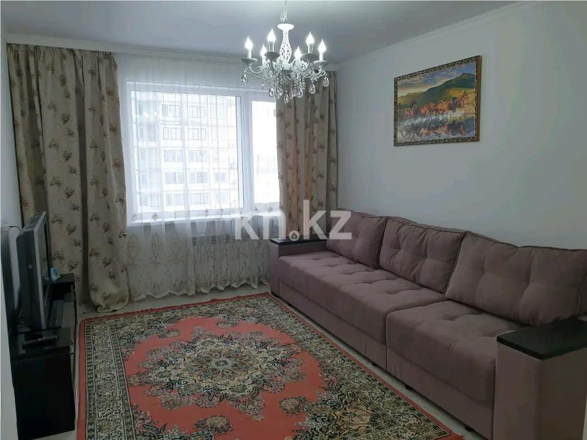 Продажа 1-комнатной квартиры, 40.2 м² в Астане