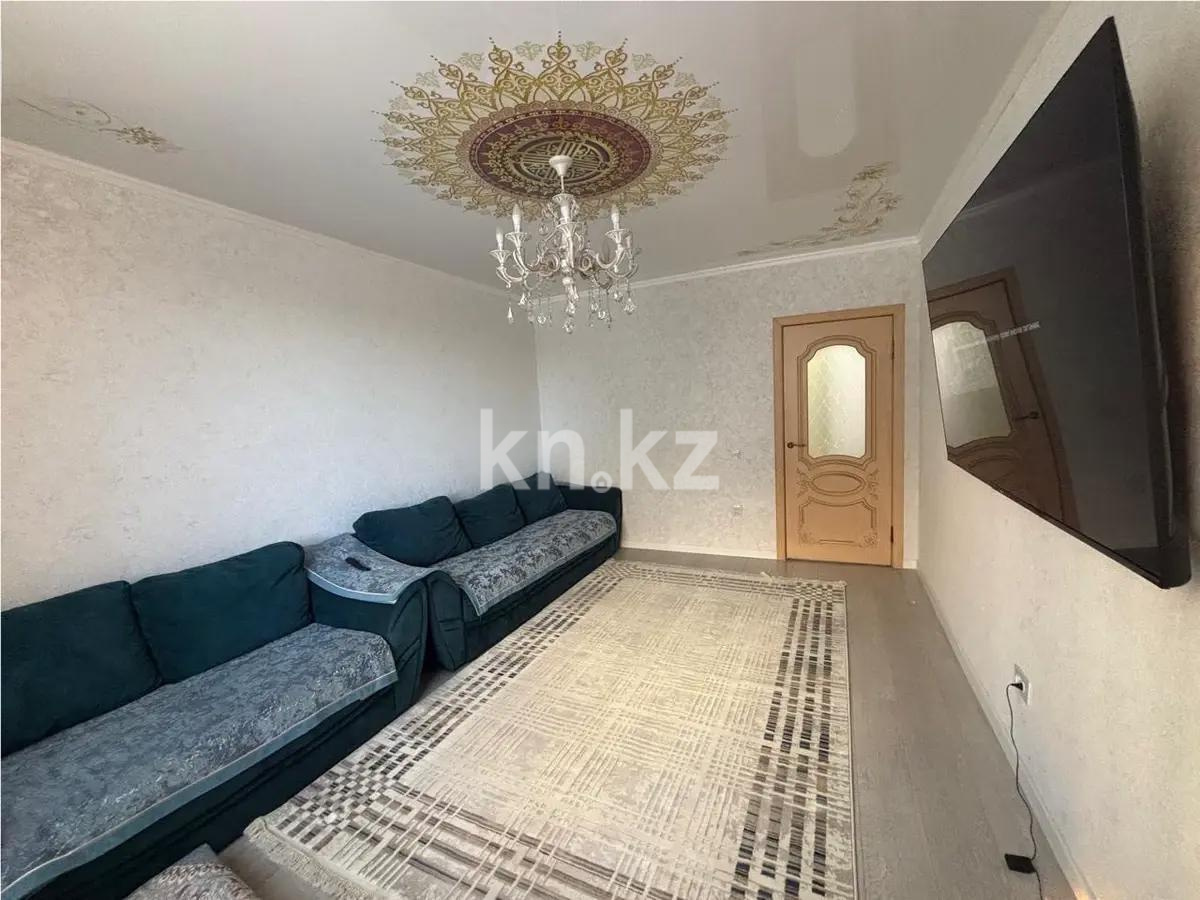 Продажа 2-комнатной квартиры, 58 м² - Продажа недвижимости в Казахстане - страница 9 фото 1 из 3