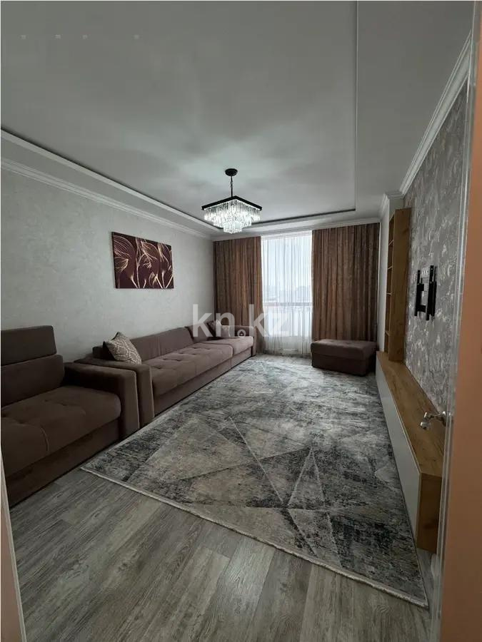 Продажа 1-комнатной квартиры, 45.5 м² в Астане