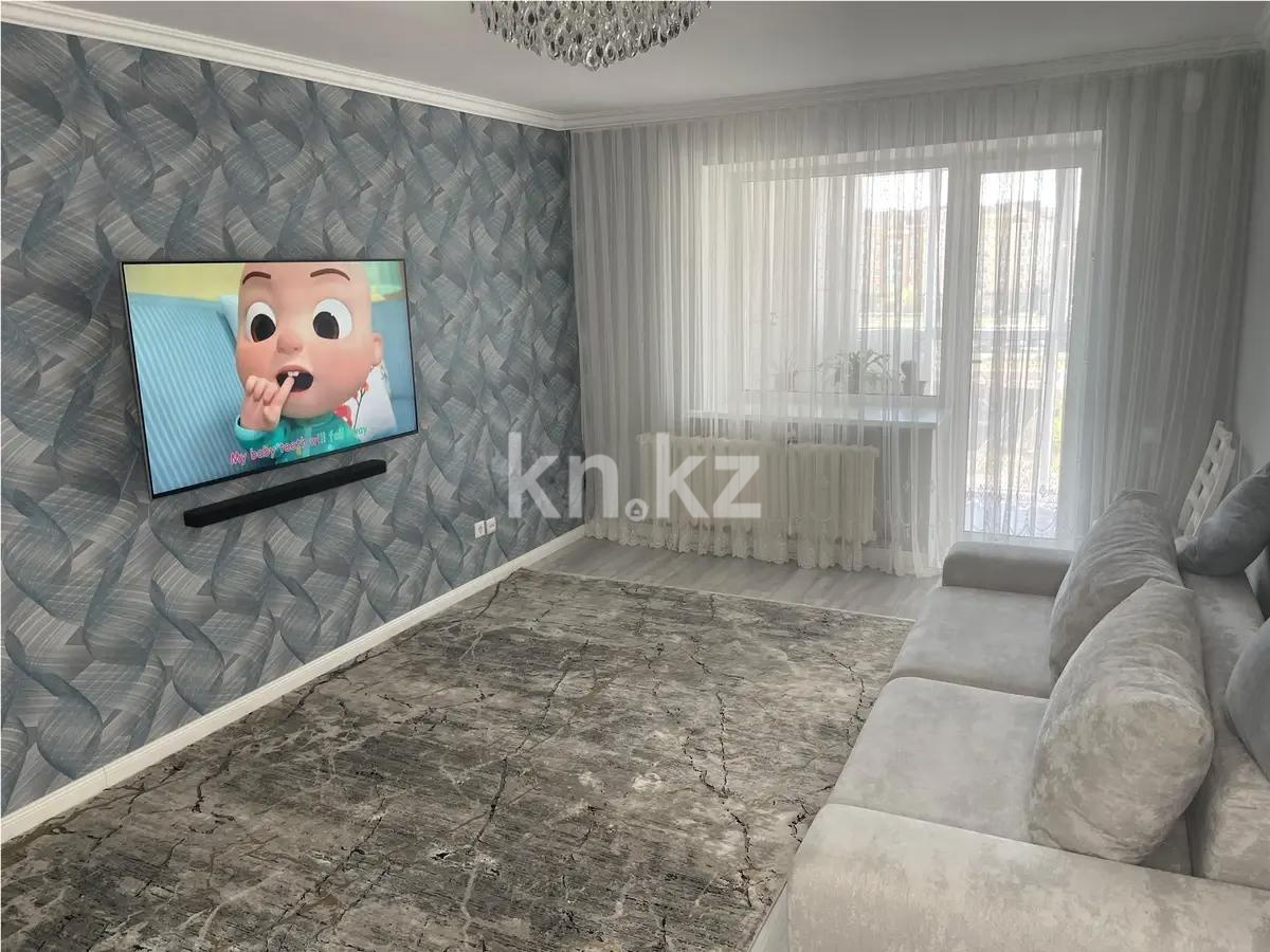 Продажа 2-комнатной квартиры, 68 м² - Продажа квартир в кирпичном доме в Астане - страница 3 фото 1 из 5