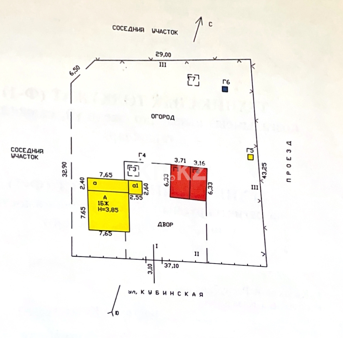 Продажа 3-комнатного дома, 66 м², ул. Кубинская, дом  25 - Продажа домов, коттеджей в Усть-Каменогорске фото 18 из 18