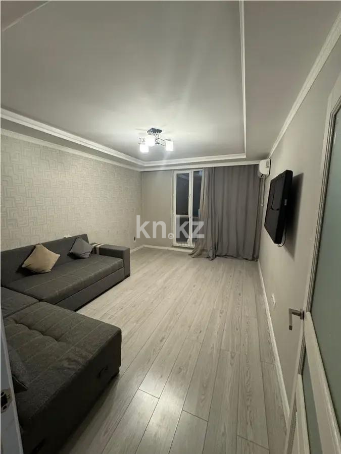 Продажа 2-комнатной квартиры, 59 м², ул. Байтерекова, дом  57 - Продажа  двухкомнатных квартир в новостройках Алматы без посредников фото 1 из 3