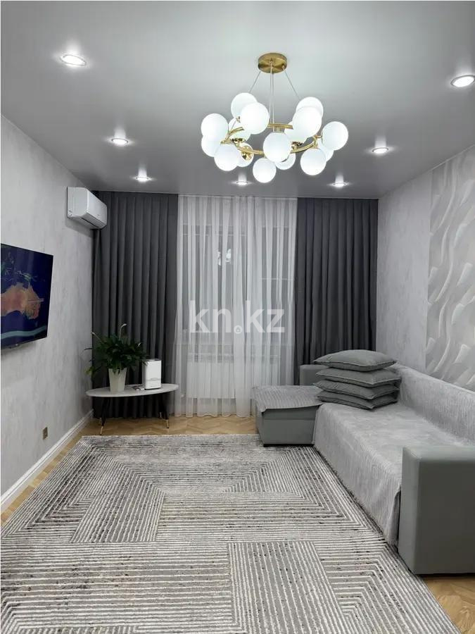 Продажа 2-комнатной квартиры, 56 м², ул. Омарова, дом  1 - Продажа квартир в новостройках Алматы фото 1 из 5