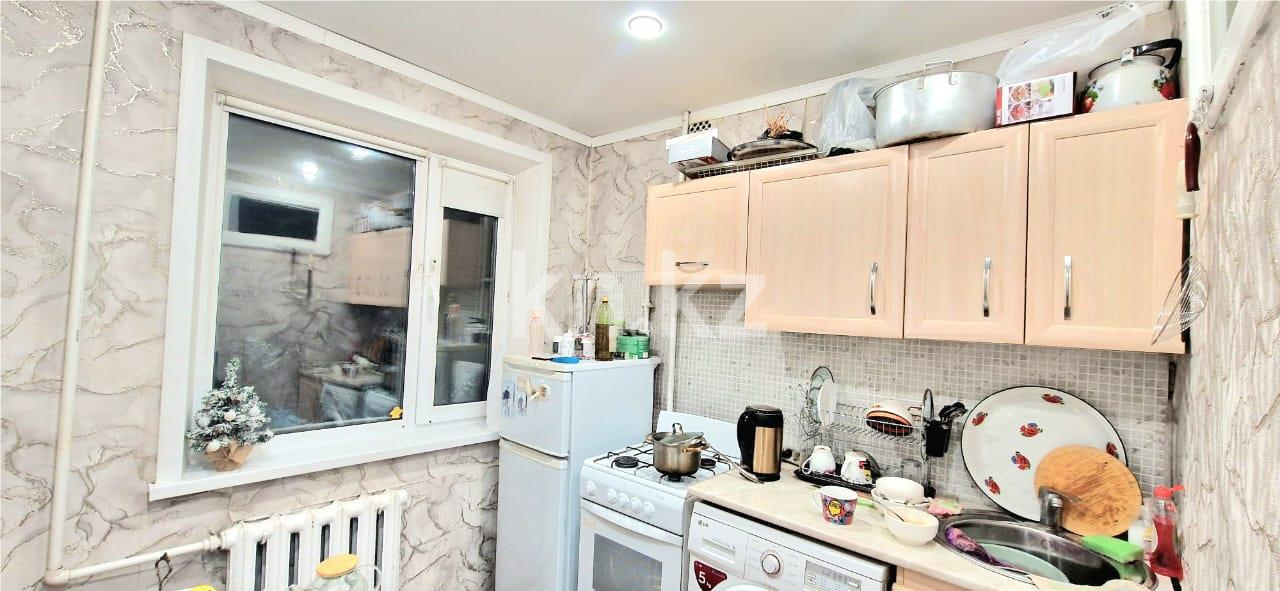 Продажа 3-комнатной квартиры, 64 м² - Продажа квартир в Караганде фото 11 из 17