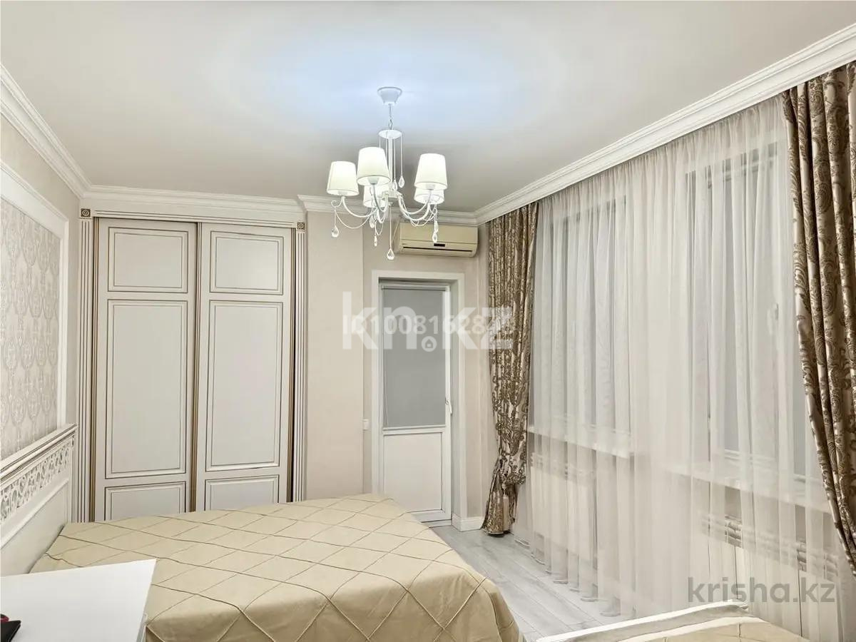 Продажа 2-комнатной квартиры, 108 м², ул. Кенесары, дом  65 в Астане - фото 2