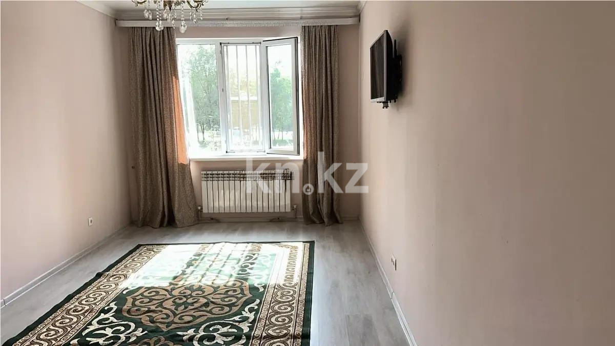 Продажа 1-комнатной квартиры, 46 м² в Алматы
