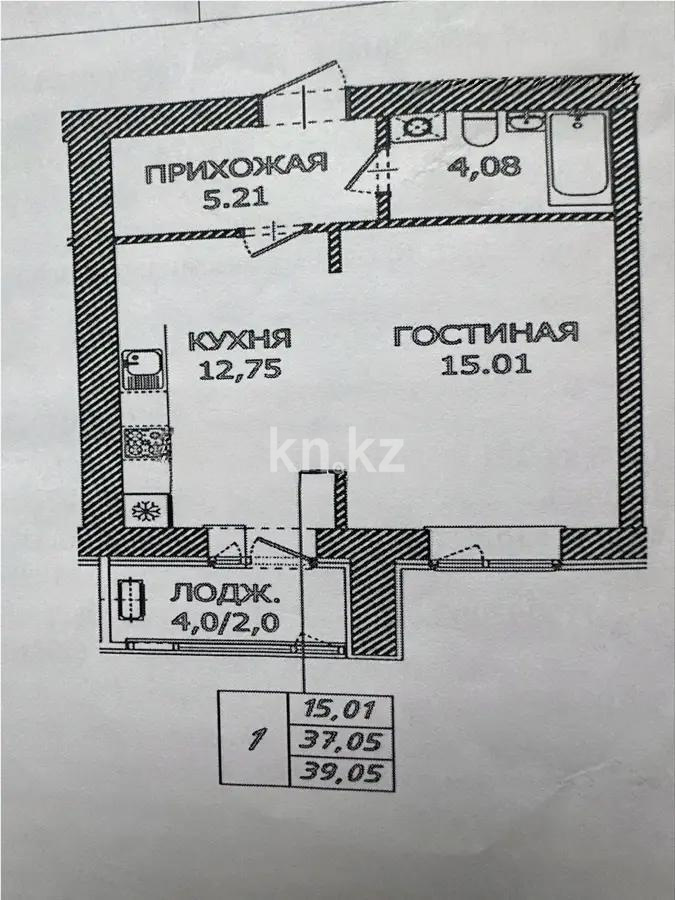 Продажа 1-комнатной квартиры, 39 м², ул. Айтматова, дом  45 стр - Продажа квартир в новостройках Астаны фото 1 из 1