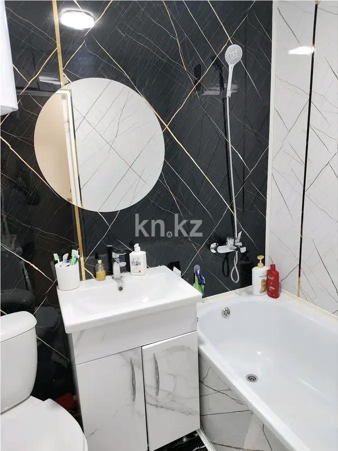 Продажа 2-комнатной квартиры, 44 м² в Караганде - фото 3