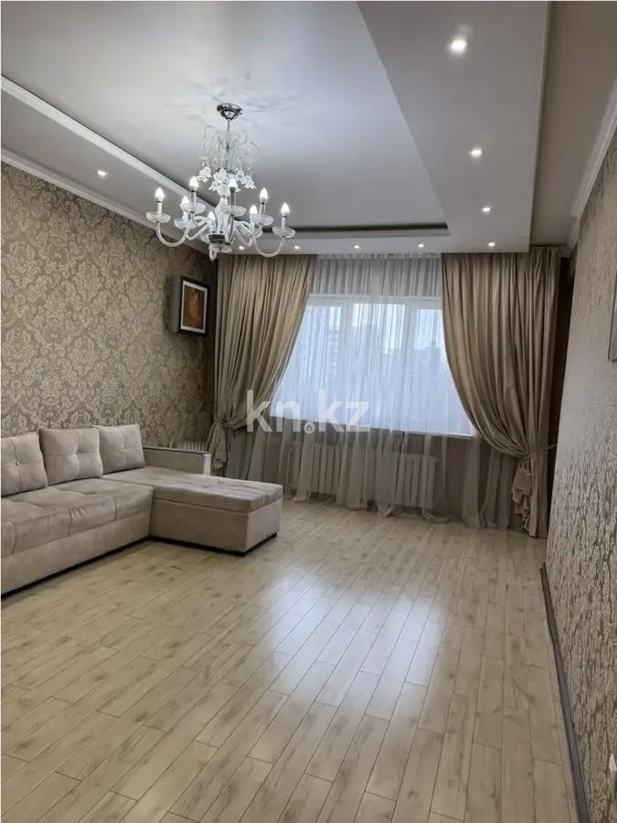 Продажа 2-комнатной квартиры, 77 м² - Продажа двухкомнатных квартир от собственников в Алматы - страница 12 фото 1 из 5