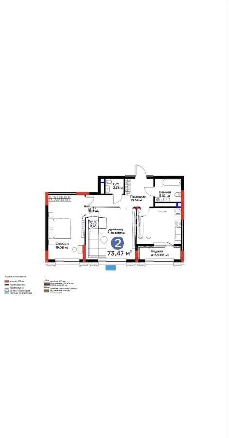 Продажа 2-комнатной квартиры, 73.47 м², пр. Аль-Фараби, дом  3/2 - Продажа квартир в Казахстане фото 1 из 1